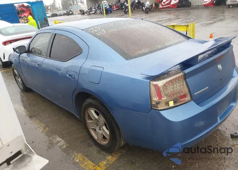 2007 Dodge Charger z USA, uszkodzony, nr VIN 2B3KA43G37H730417